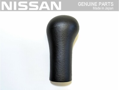 Nissan GENUINE 180sx 240sx KRPS13 Shift Knob OEM JDM SR20DET