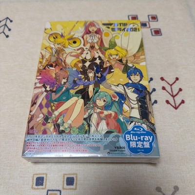 Magical Mirai 2021 Blu-ray Japan New Japan C7