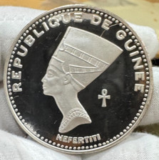 REPUBLIC OF GUINEA 1970 ~ X ANNIVERSARY ~ .999 SILVER 500 FRANCS NERERTITI