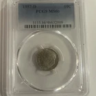 1957 D Roosevelt Dime  PCGS MS 66 Nicely Toned Gem Type w/ Excellent Appeal