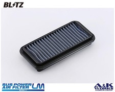 Filtre à air Suzuki WAGON R+