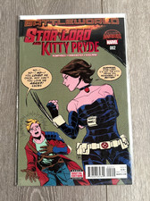 Star-Lord & Kitty Pryde #2 - Battleworld - Marvel Comics, 2016