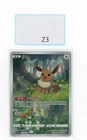 PTCG POKEMON EEVEE 01 15/15 2025 GEM PACK VOL.2 S'CHINESE NM