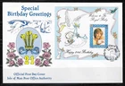 1¢ WONDER'S ~ ISLE OF MAN FDC S/S SPECIAL BIRTHDAY GREETINGS 1982 - F185
