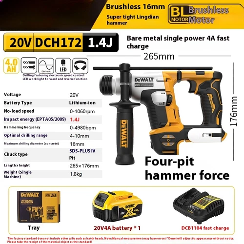 20V Brushless Electric Hammer Dual-Purpose Hammer Drill Drilling DCH172N - Picture 8 of 11