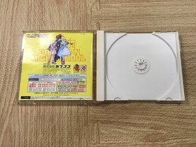 FJ3608 Moero Justice Gakuen Dreamcast Japan