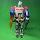 Vintage Transformers G1 Leaders Galvatron - Working
