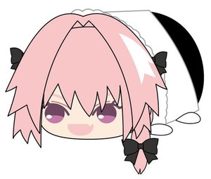 astolfo doll