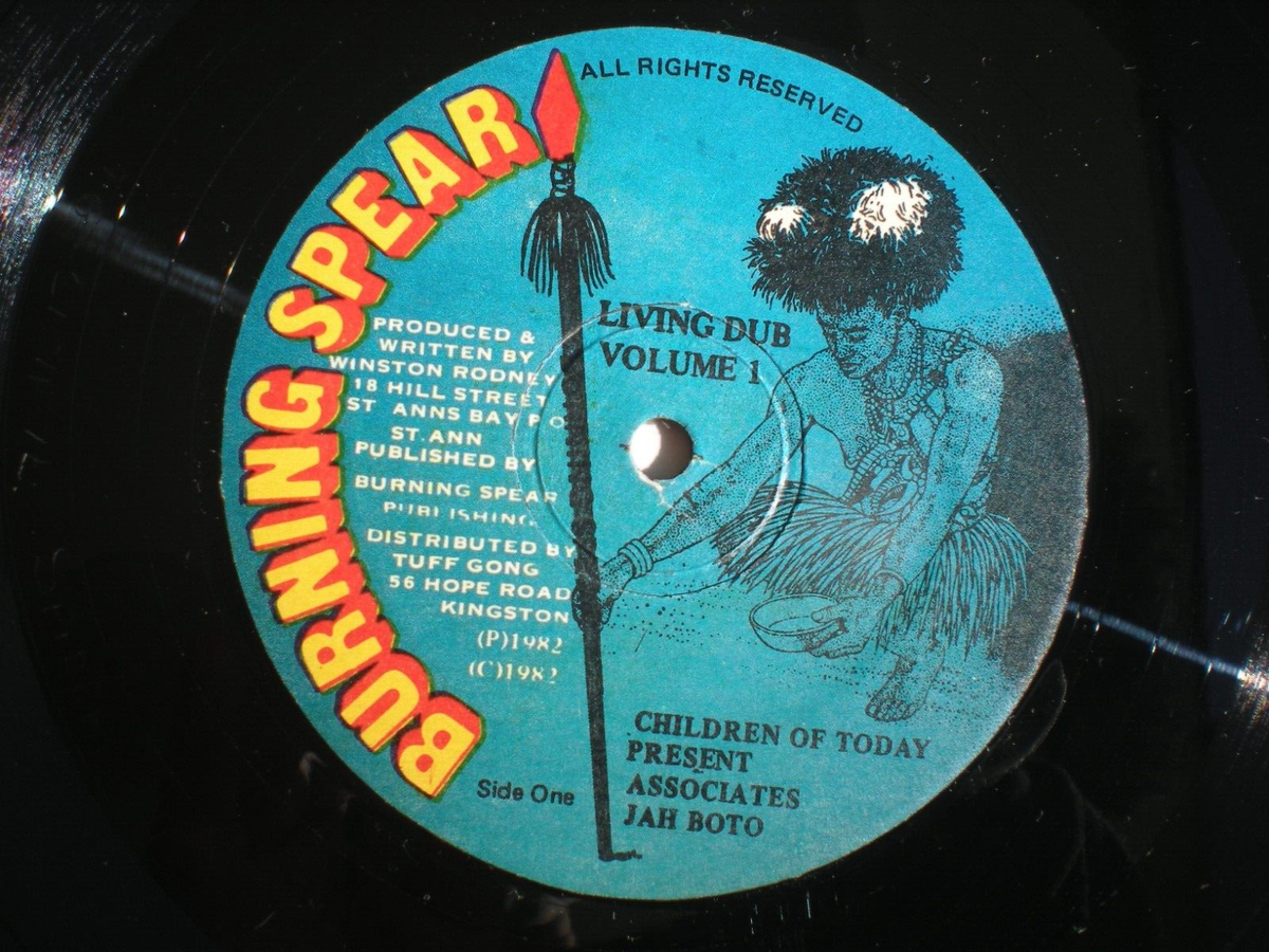 Burning Spear lp Living Dub Volume 1 TG-5184 1982 Reggae Vinyl