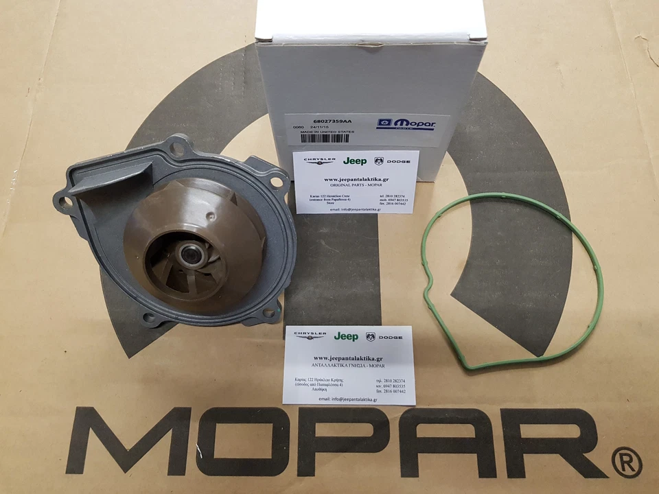Bomba de agua para Jeep Wrangler 2.8CRD 2007-2018 nueva OEM Mopar 68027359AA Foto 2 de 2
