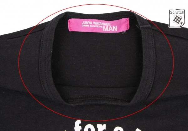 JUNYA WATANABE MANPINK 長袖Tシャツ s-l1200.jpg