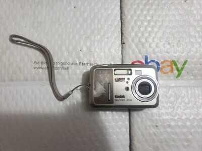 Kodak EasyShare CX7530 5.0MP Digital Camera - Silver 41778262078