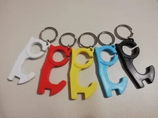 NO TOUCH Hands-Free Door Opener / Button Pusher Hook Key Chains w/ KEY RING /ABS