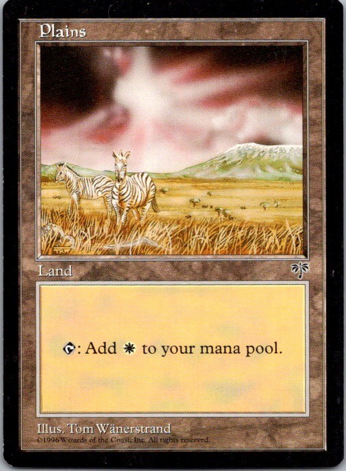 Mirage Plains (Zebra)