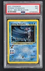 SHINING GYARADOS PSA 7 Pokemon Neo Revelation holo #65 2001 WOTC