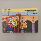 1991 Top Seika Mario trading card Top-Sun Super Mario World Nintendo Vintage NES