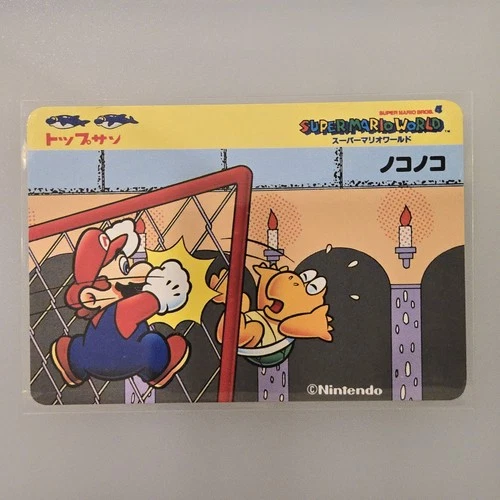 1991 Top Seika Mario trading card Top-Sun Super Mario World Nintendo Vintage NES