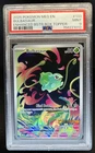2025 Pokemon Mega Evolution Bulbasaur Promos #133/132 PSA 9
