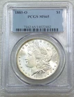 1885-O Morgan Silver Dollar PCGS MS65 Frosty White PQ coin #W278A