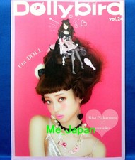Dolly bird vol.24 - Doll Clothes../Japanese Doll Magazine Book New