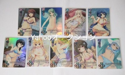 Lycee Overture Ver. HOOKSOFT and SMEE & ASa Project Complete 9 Card