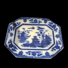 ANTICO VASSOIO PIATTO PORCELLANA BLU FLUSSO AMERICANO PORCELLANA 16"W x 12,75"D 8 lati