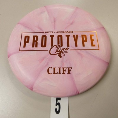 Climo Disc Golf Swirl Trophy Line Cliff - Pick Your Disc!