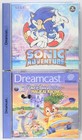 Sonic Adventure + Walt Disney World Quest Magical Racing Tour (Dreamcast, PAL)