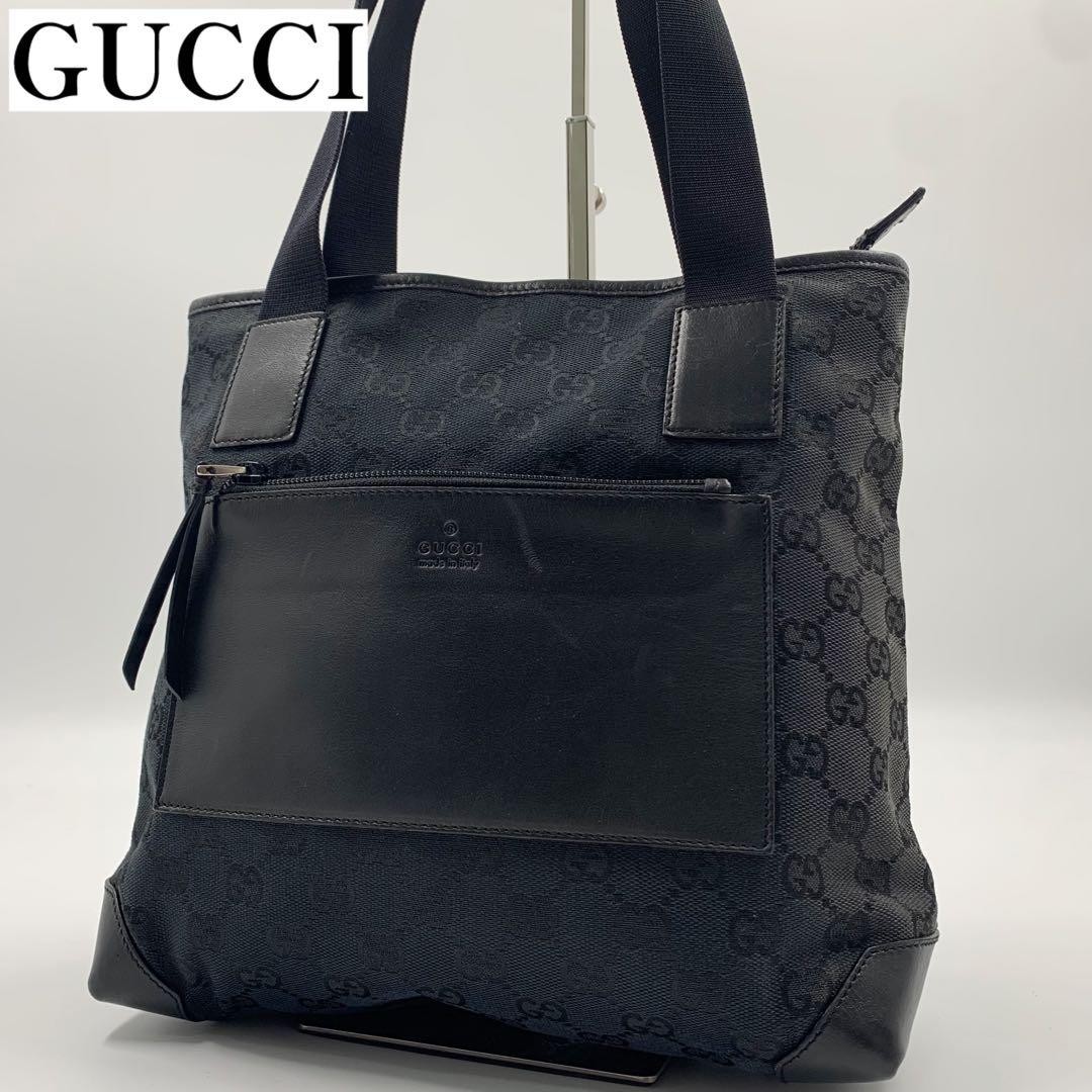 Borsa a tracolla Gucci GG tela pelle nera borsa a mano vintage 23x33x10,5 cm