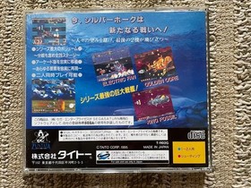 Darius Gaiden Sega Saturn Game, Takto Classic Arcade Shooting