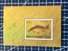 Kirguistán 1994 Bloque 6 **Nuevo Mi. Nº 6 Peces