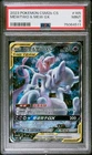 MEWTWO & MEW GX PSA 9 CSM2bc 165/150 TAG TEAM SR Simplified Chinese Pokemon