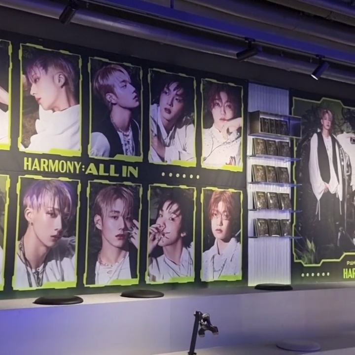 P1Harmony OFFICIAL THE 6TH MINI ALBUM HARMONY: MUSICART POB P1Harmony OFFICIAL THE 6TH MINI ALBUM HARMONY: MUSICART POB