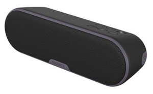 sony srs xb20 ebay