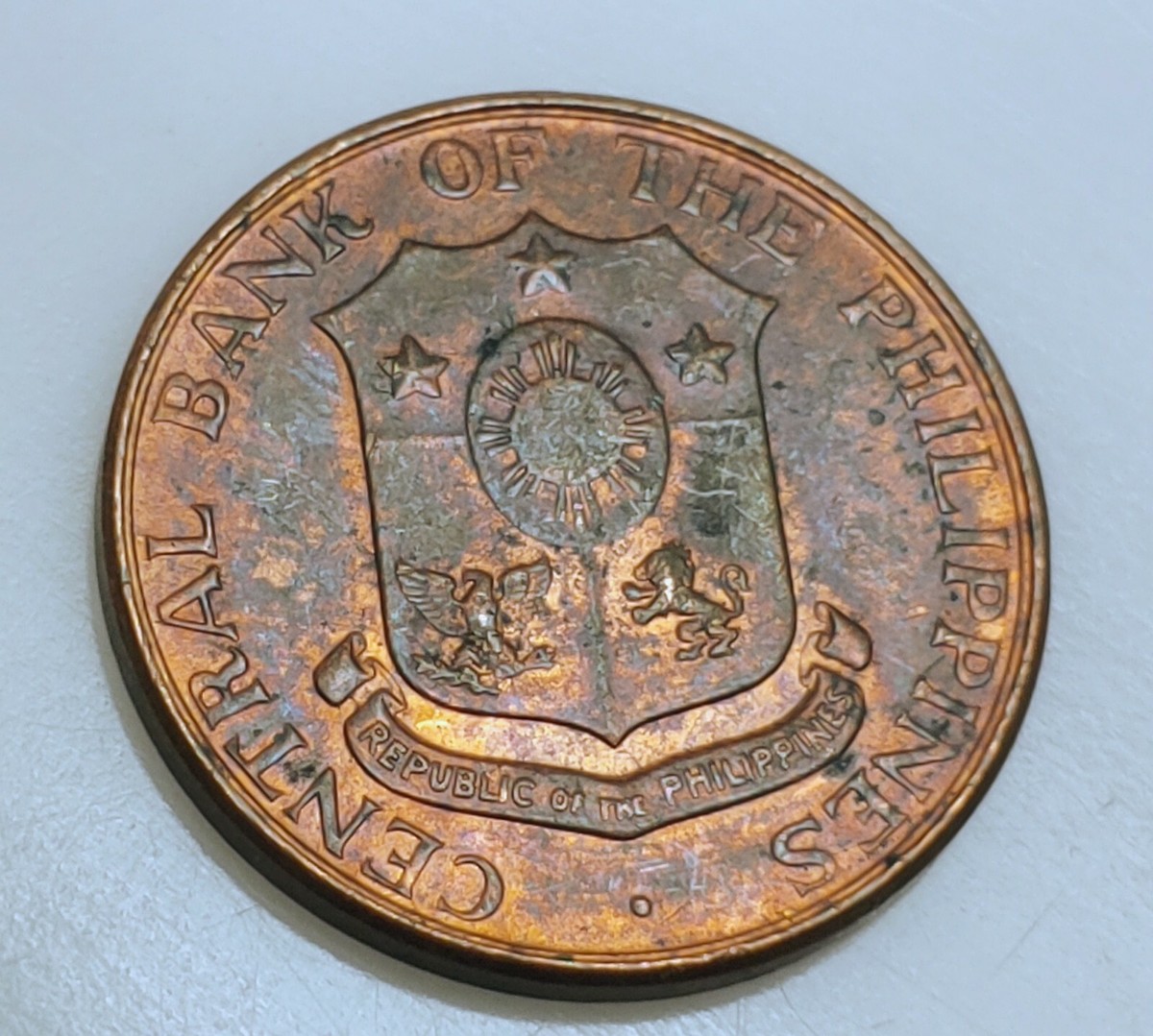 ペルー　1CENTAVO　1センタボ　1ケンタボ s-l1200.jpg