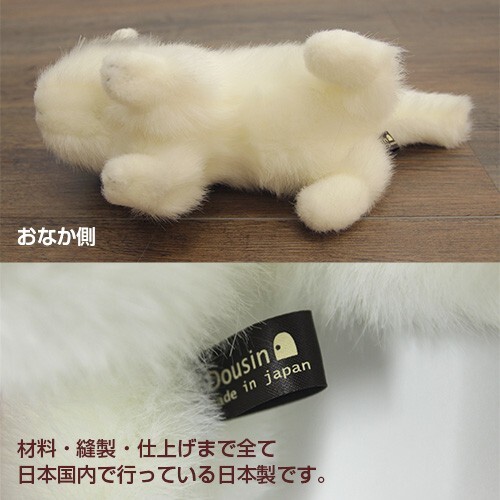 Japanese Made 20cm Tiger Gray Plush Toy, Standing Pose, Kitten Stuffed Animal - Picture 5 of 5