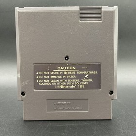 Bad Dudes Nintendo (NES, 1989) Data Beast TESTED Cartridge & Sleeve Only