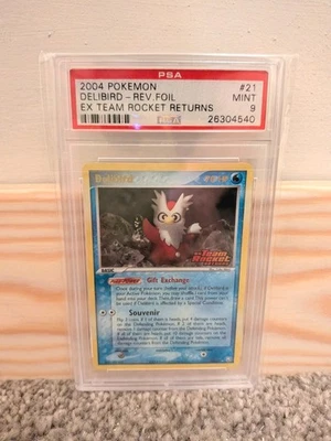 eBay