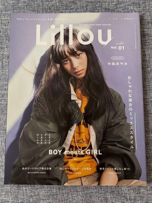 Lillou Vol.01 Fashion Magazine Cover Ayami Nakajo BOY meets GIRL Theme