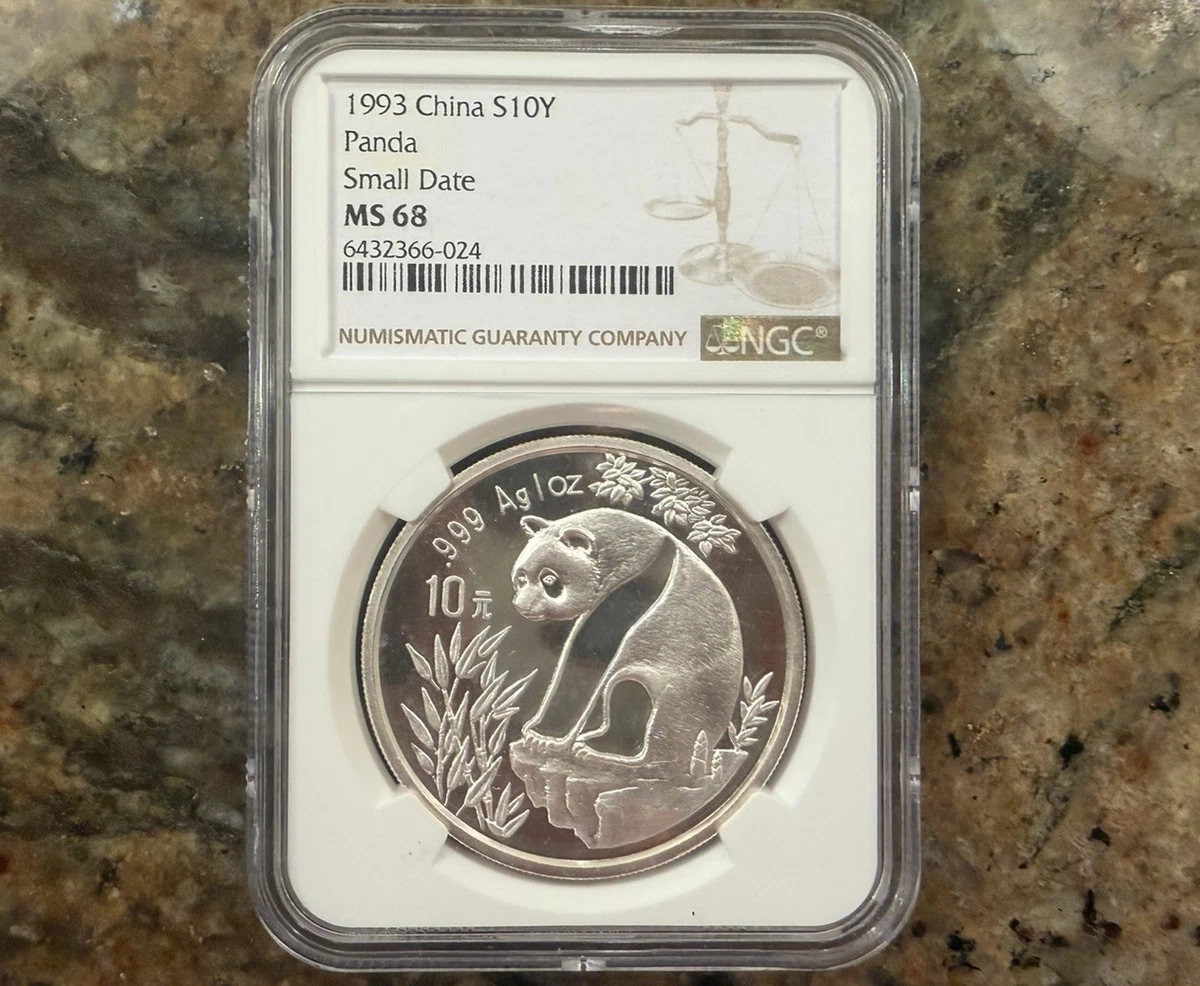 2010年 中国 10元 パンダ  MS68 Chinese Panda MS 68 Grade NGC Certified Silver Bullion Coins for