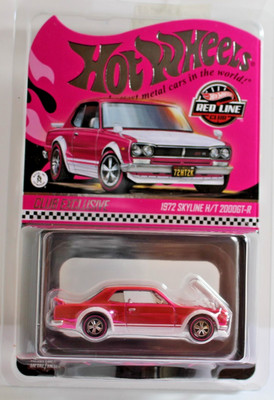 Hot Wheels RLC Exclusive 1972 Skyline H/T 2000GT-R 1:64
