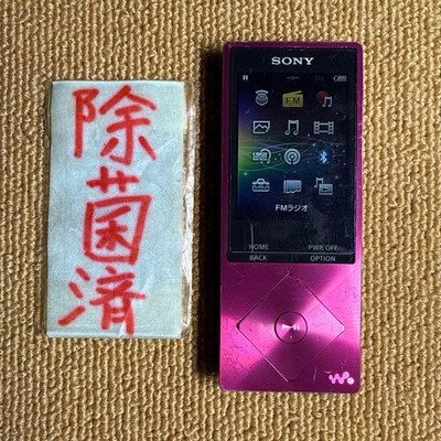 SONY NW-A16 デジタルメディアプレーヤー 32GB Sony NW-A16 Walkman 32GB Digital Media Player jp | eBay