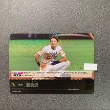 [Super] Softbank Hawks Ukyo Shuto trading card with serial number!
