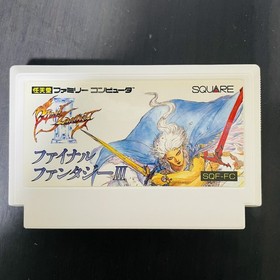 Final Fantasy IIl 3 Nintendo Famicom Square 1990 SQF-FC Japanese Version Retro