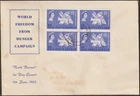 (B9)MALAYSIA NORTH BORNEO 1963 FFH B/4 ON PRIVATE FDC. SANDAKAN AUSTRALIAN CDS