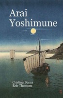 Cristina Berna (U. A.) | Arai Yoshimune | Taschenbuch | Englisch (2026)