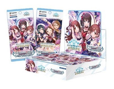 Shadowverse EVOLVE Collaboration Pack ''Idolmaster Cinderella Girls'' Box