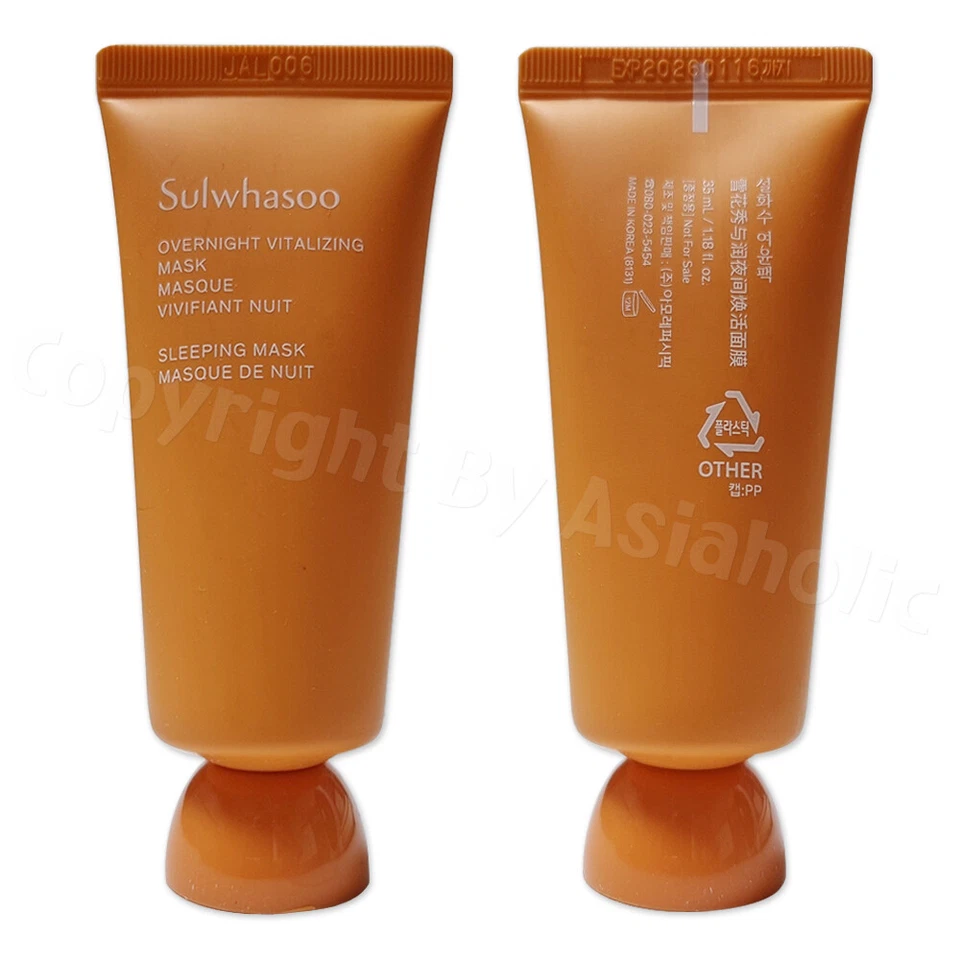 Sulwhasoo Overnight Vitalizing Mask 35ml (1pcs ~ 10pcs) Sample Newest Version - Image 2 of 4