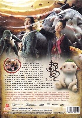 Monster Hunt 2 (2018) Movie English Sub DVD All Region _ Bai Baihe , Tony  Leung