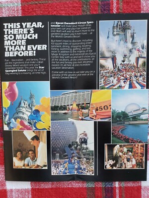 Disney - ミイページ 1988 Walt Disney World Amusement Theme Park Brochure